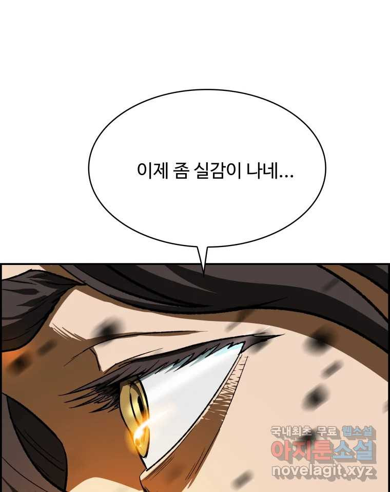 167263426598709z0j4cbisb.jpeg