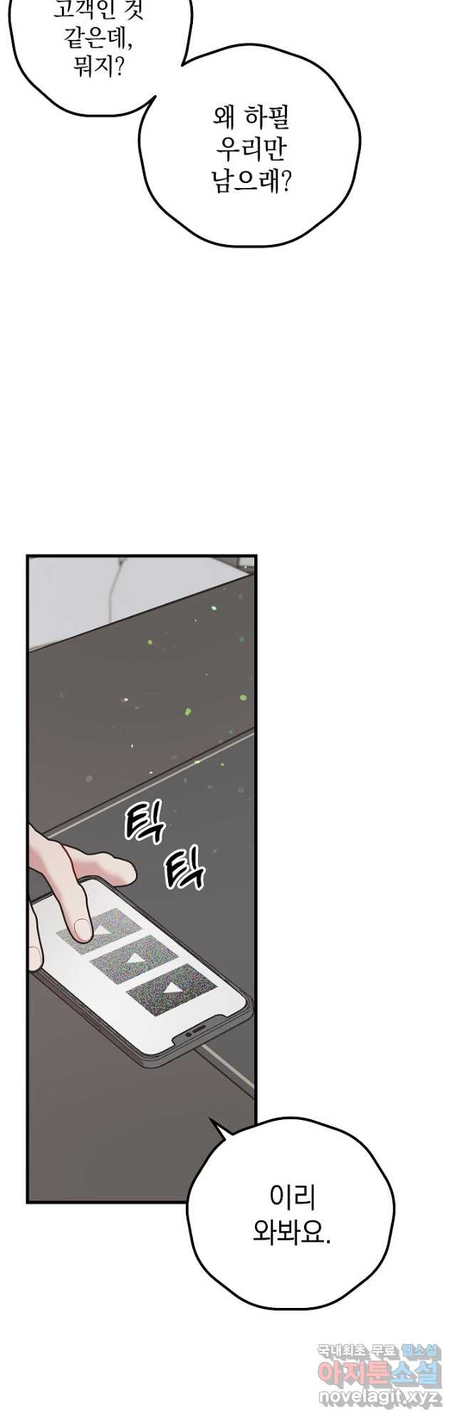 1672635055177rjjq2blqc2h.jpeg