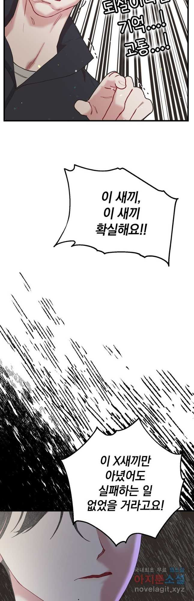 1672635055791pcs2ipdhshp.jpeg
