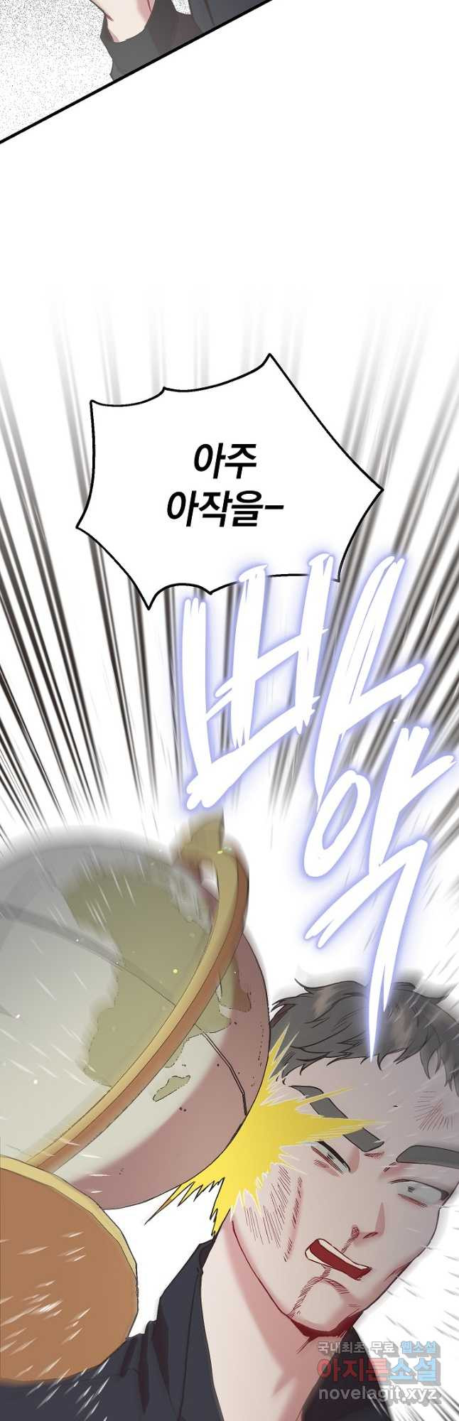 1672635056095l489f3iydj.jpeg
