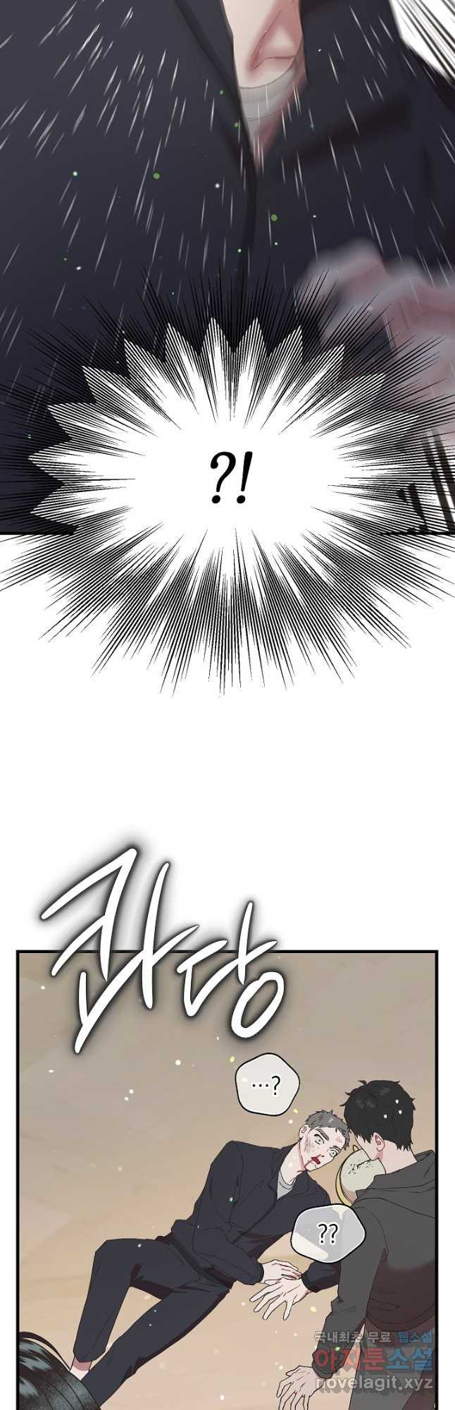 1672635056248vz0na8aa7wj.jpeg
