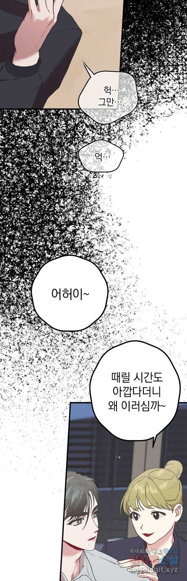 16726350570087vl9inzi6my.jpeg