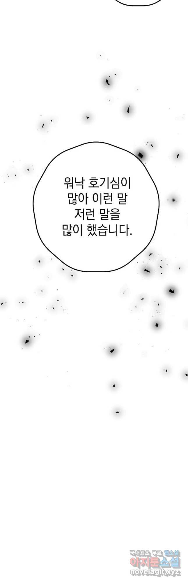 1672635057774fe3fp0iv4mm.jpeg