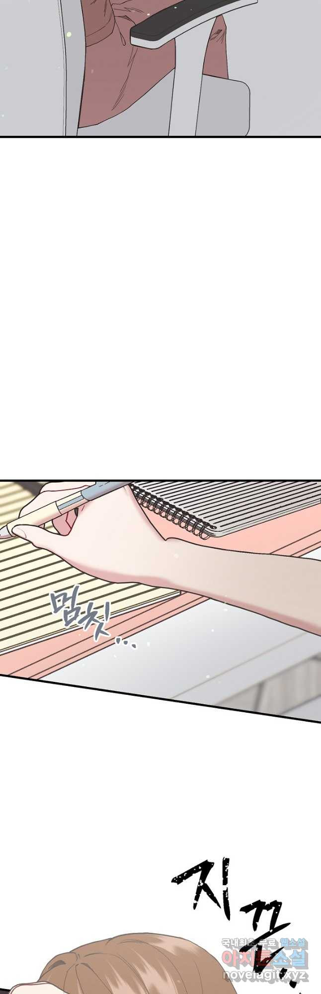 1672635058388iuld4lh4d5.jpeg