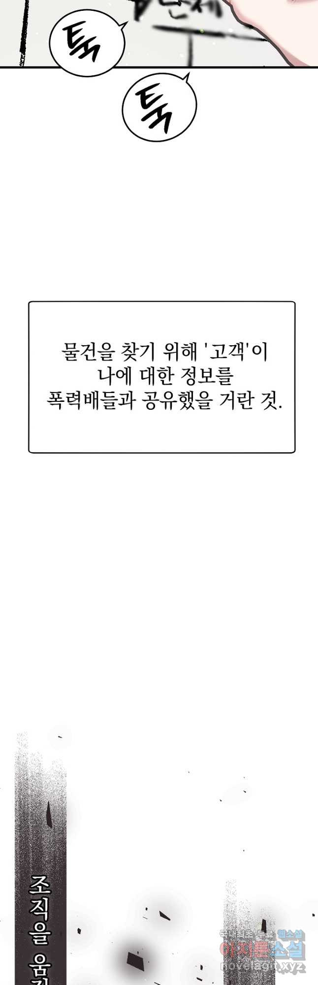 167263506040940cgck29ntm.jpeg