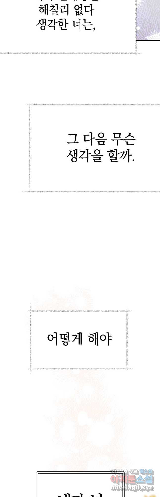 1672635064558okiui8ndi2.jpeg