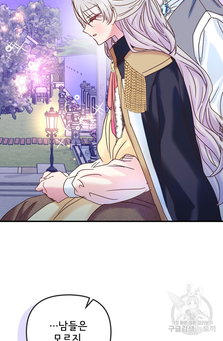 1674177343168ddaiwaaoba.jpeg