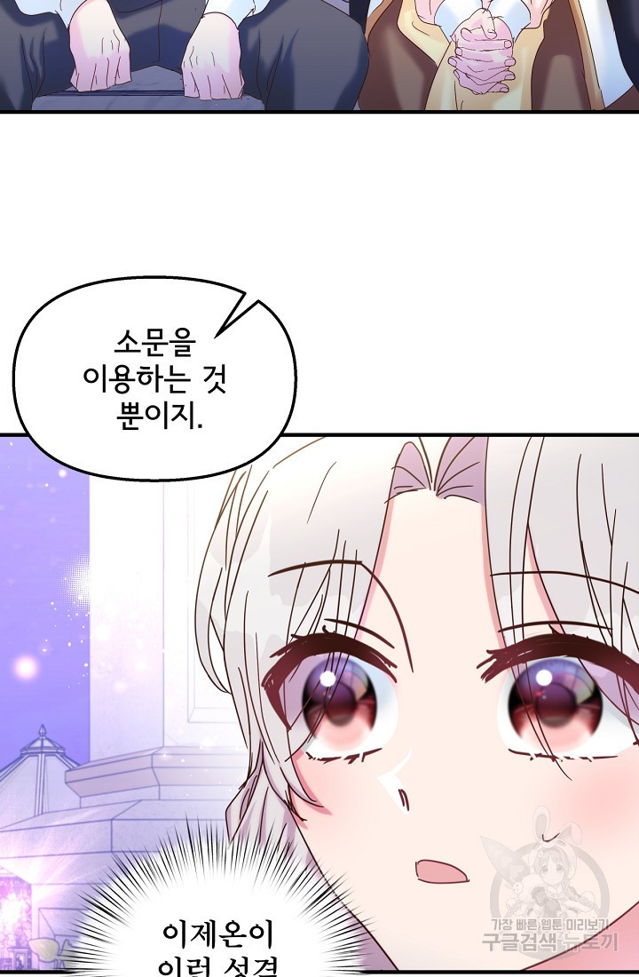 1674177346440tpz66nsdrsn.jpeg