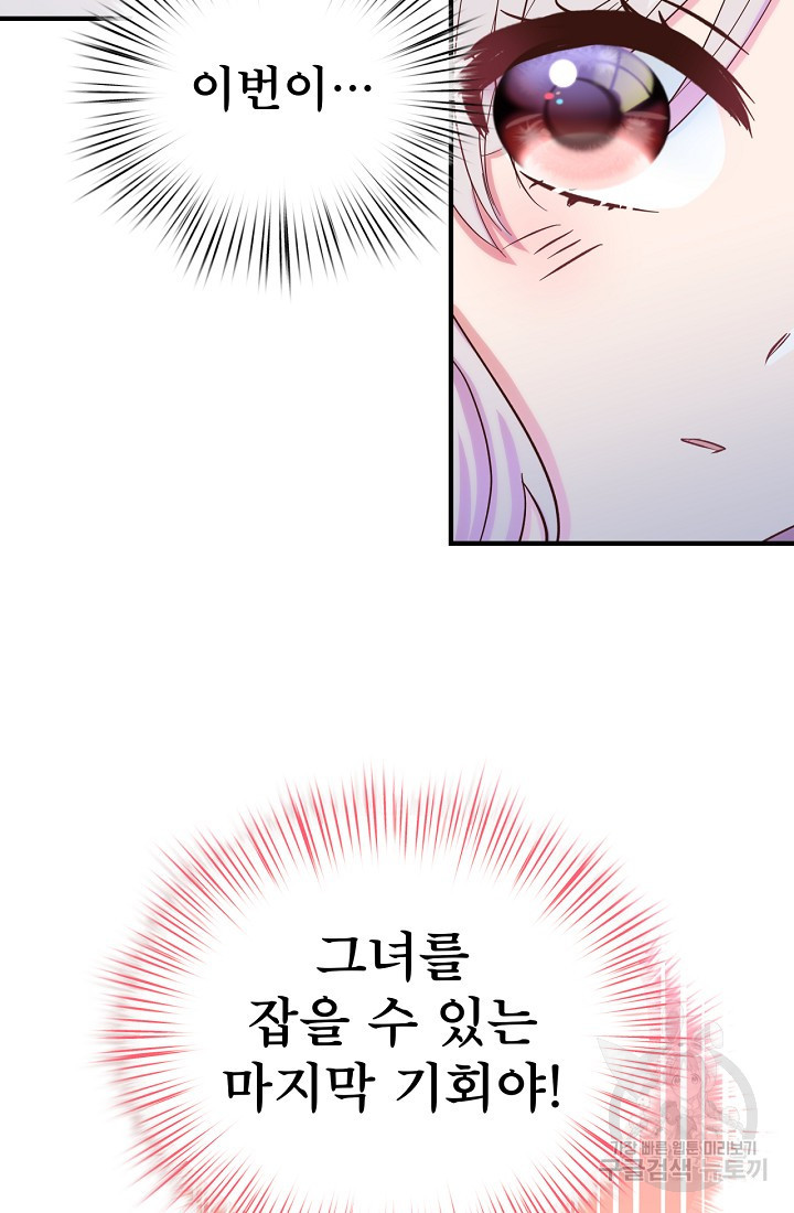 16741773524244shx4xbyysr.jpeg