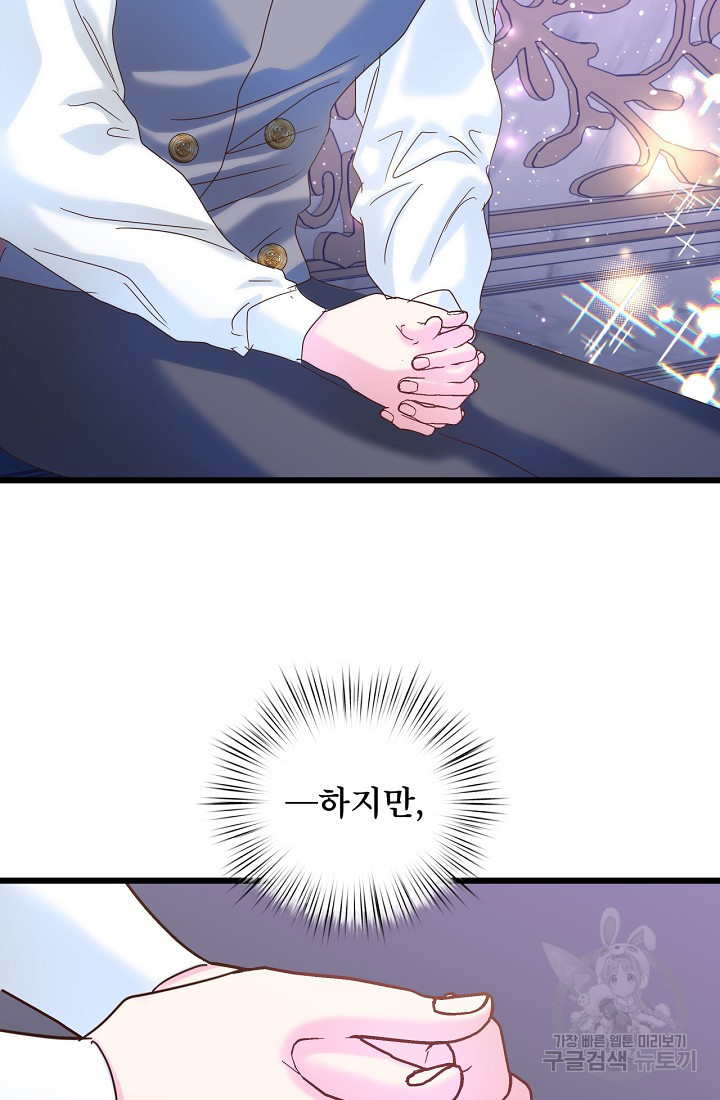 1674177356566ebc9pcl60bk.jpeg