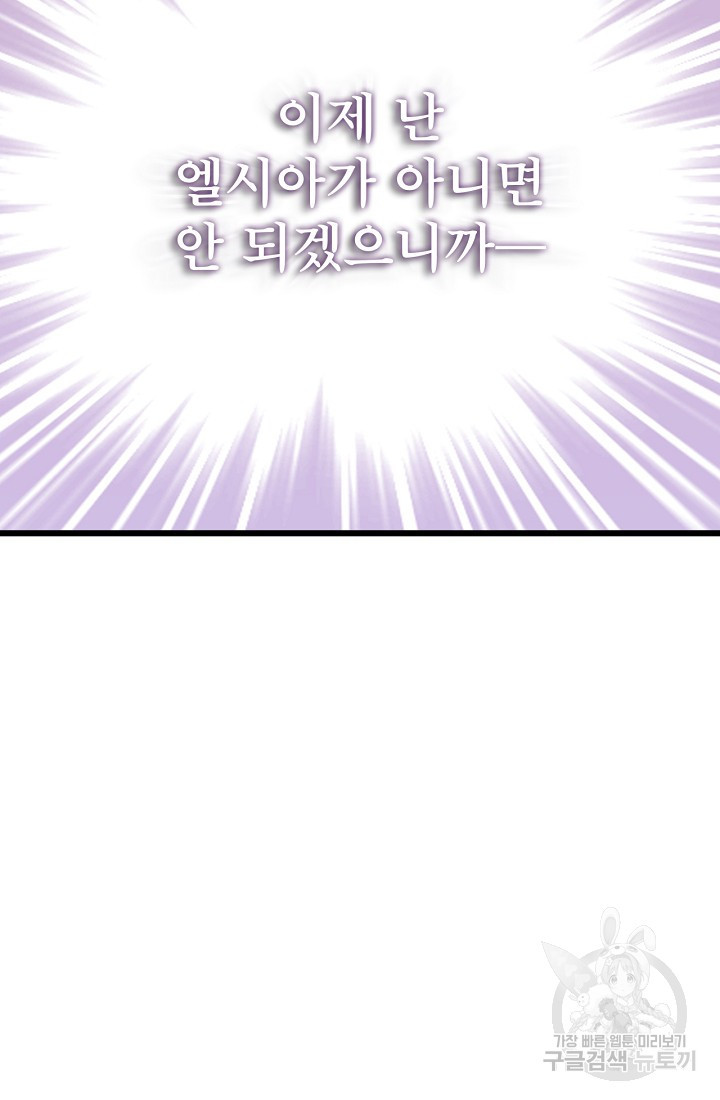 1674177357636lsqxhhw97so.jpeg