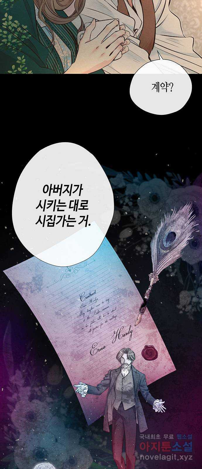 167417893181206kimyxe8p8.jpeg