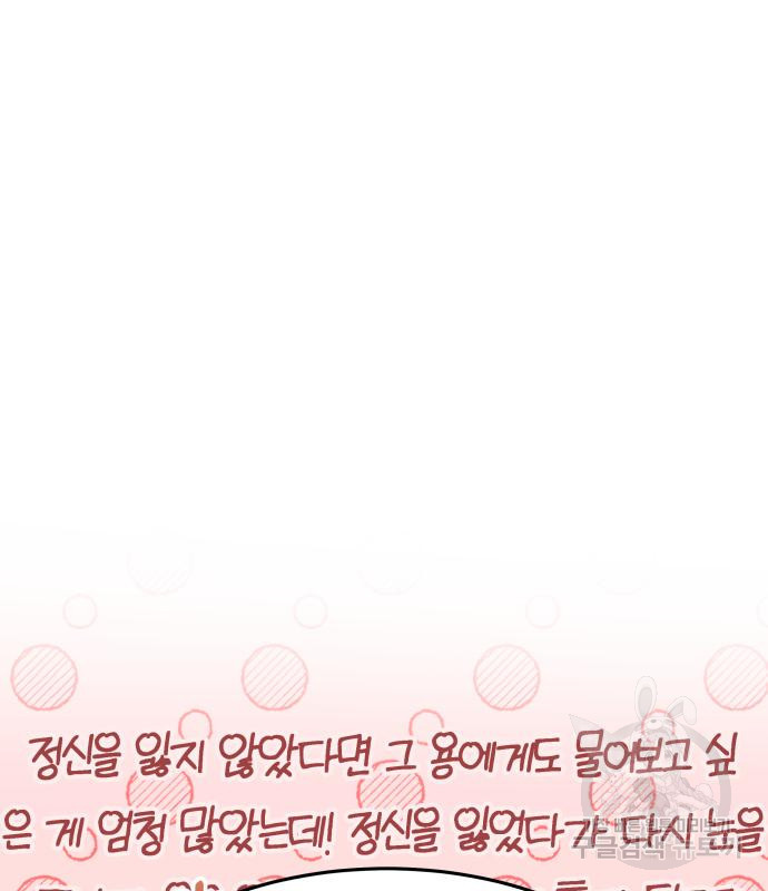 1674175051791lex6qhzgcp.jpeg