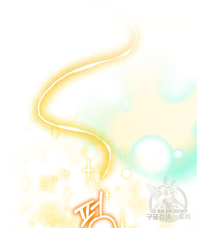 1674175053198pkbp5lb97dn.jpeg