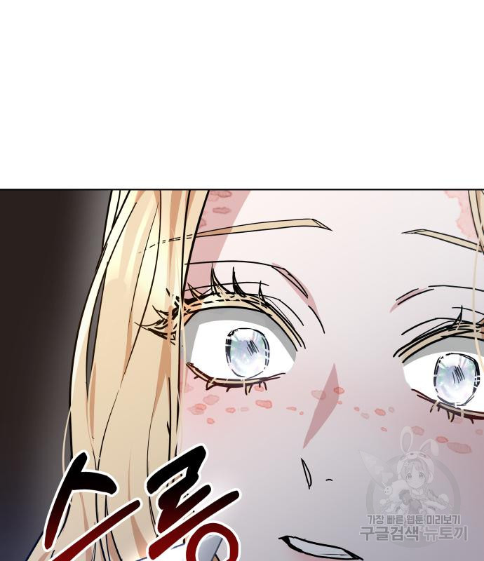 1674175058542wfqwygvdgx.jpeg