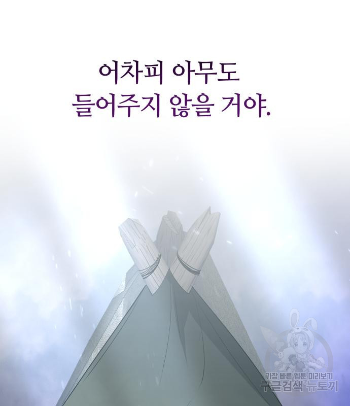 167417506402289p0ocfy9fl.jpeg