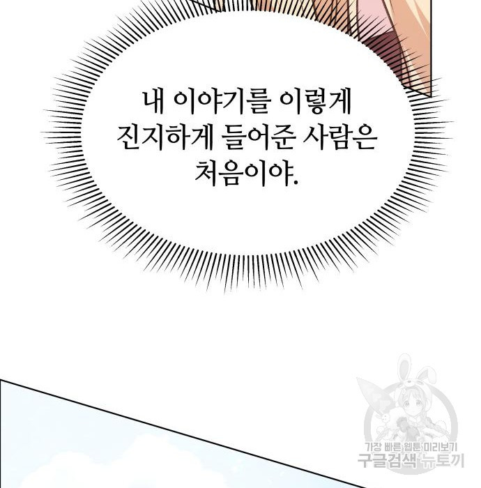 1674174533521sgx0sjz4f1.jpeg