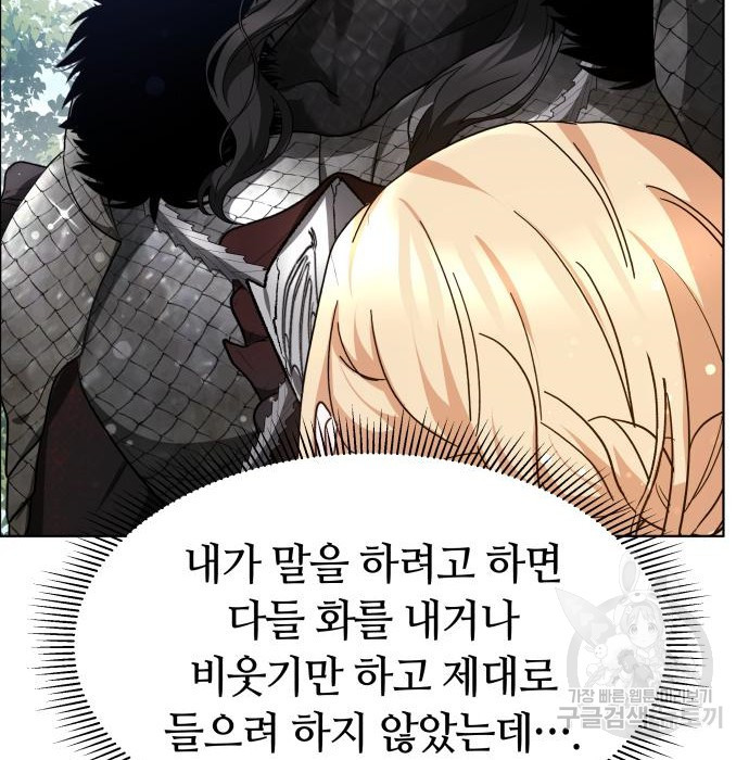 1674174533832wrb007zao2b.jpeg