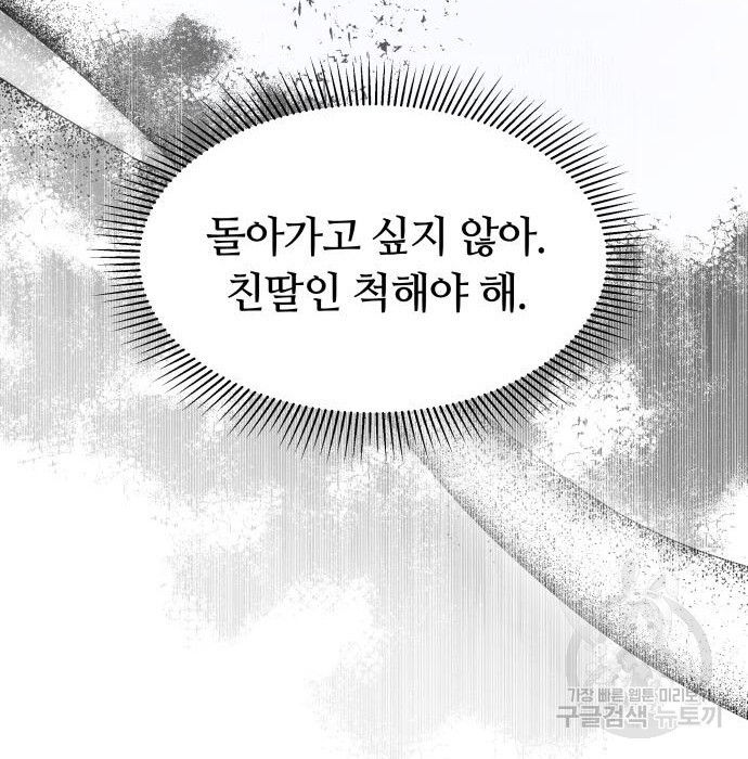 16741745387891dg9ijcwrpe.jpeg