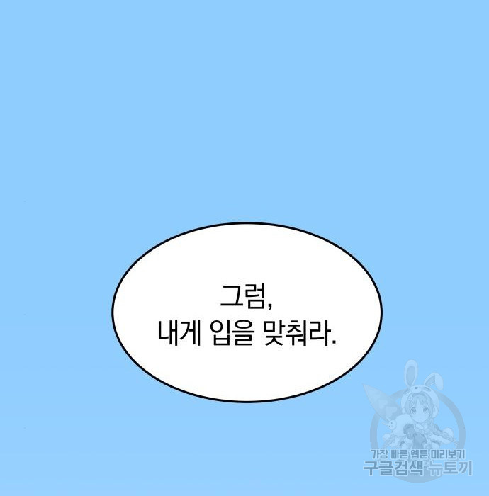 1674174543365vocnt93bv5.jpeg