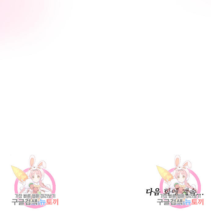 1674174557621vq0wqb2a38.jpeg