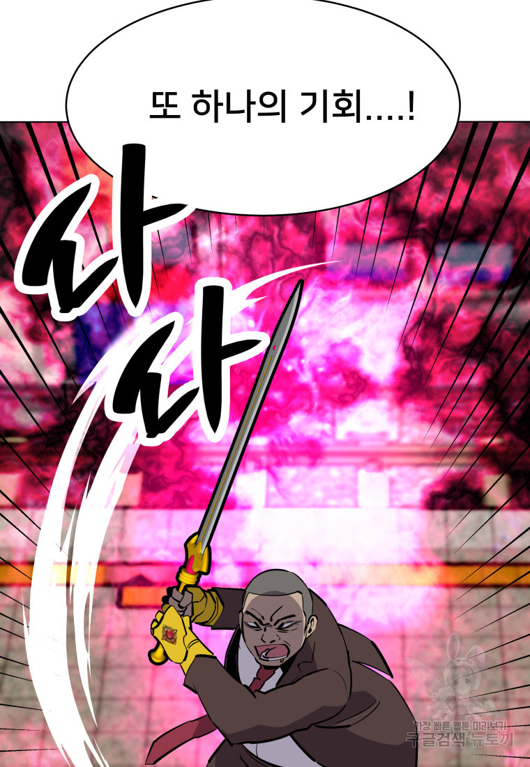 16741781283628myl10cjick.jpeg