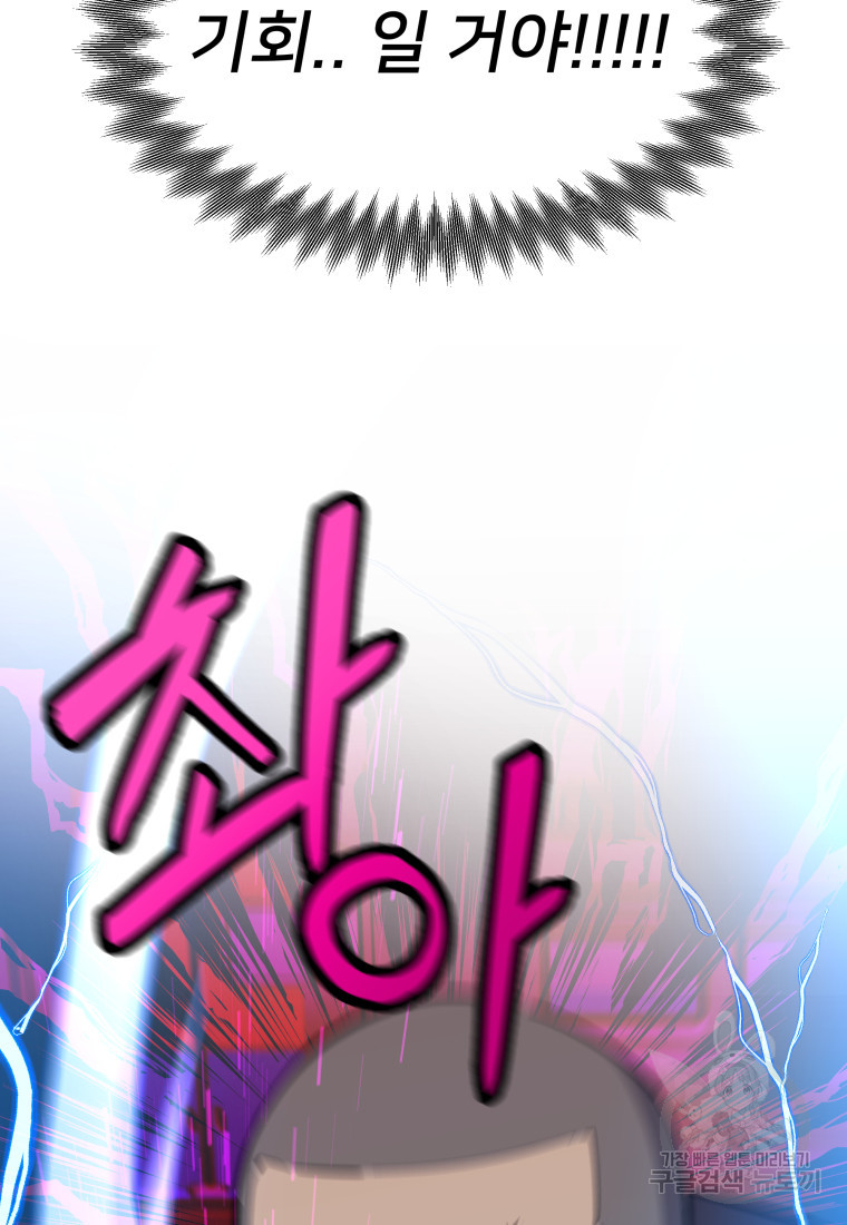 16741781286682r2axrg8pvx.jpeg
