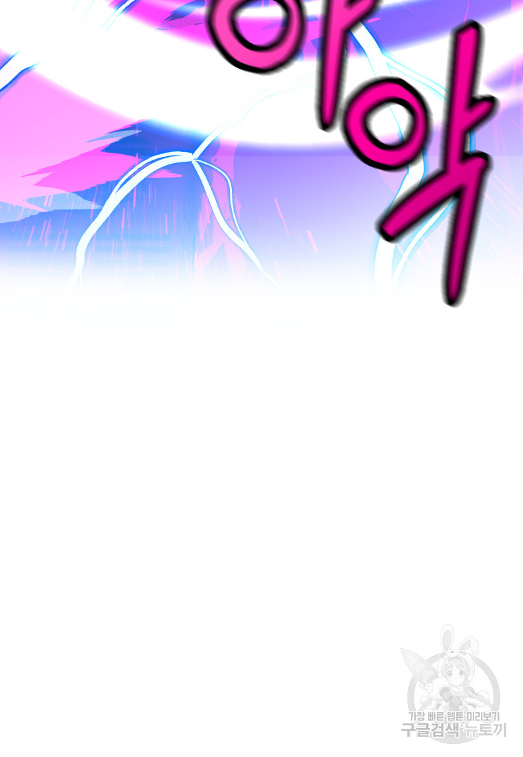 16741781289702rpipbtlpbd.jpeg