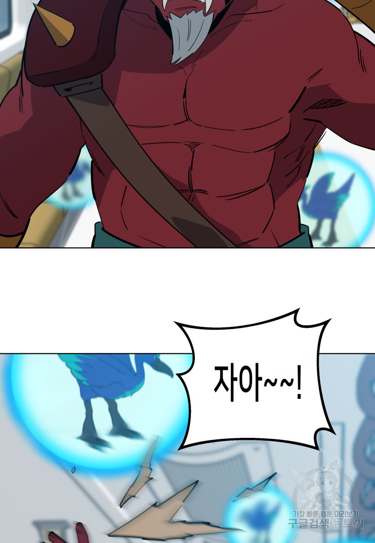 1674178129578gzsp9gjkkyu.jpeg