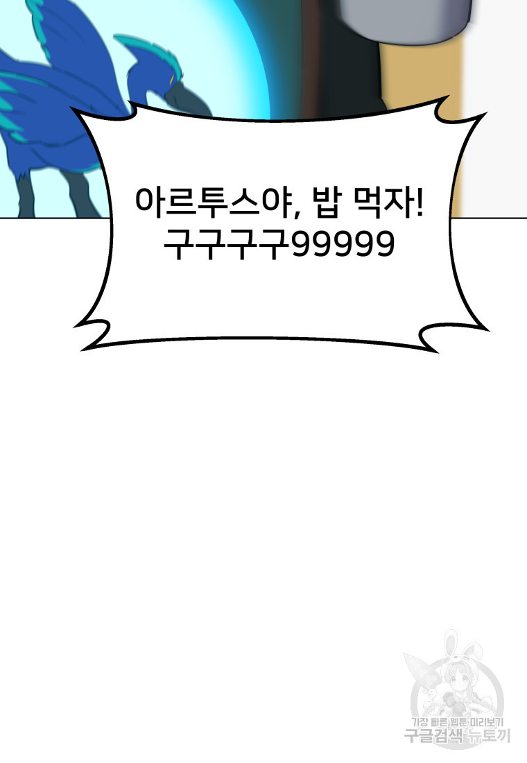 167417812988408jzx4rysgu.jpeg
