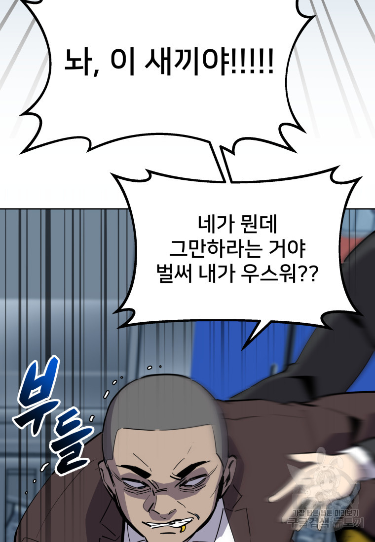 1674178130796oxj6uw96lr.jpeg