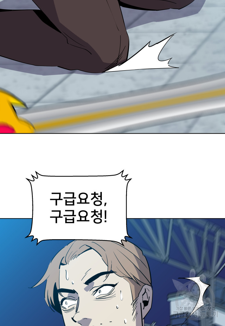 1674178132192tx99sfopqyh.jpeg