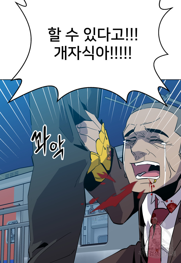 1674178132502jugbh6qbx9h.jpeg