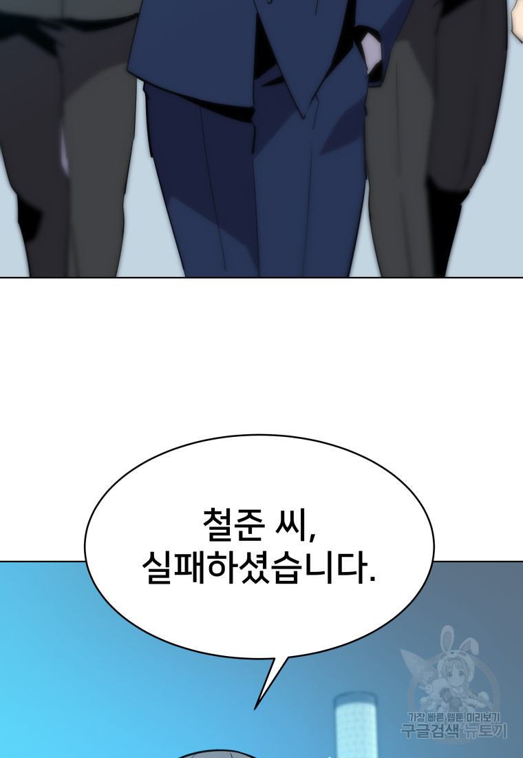 1674178132958gix04wjdheh.jpeg
