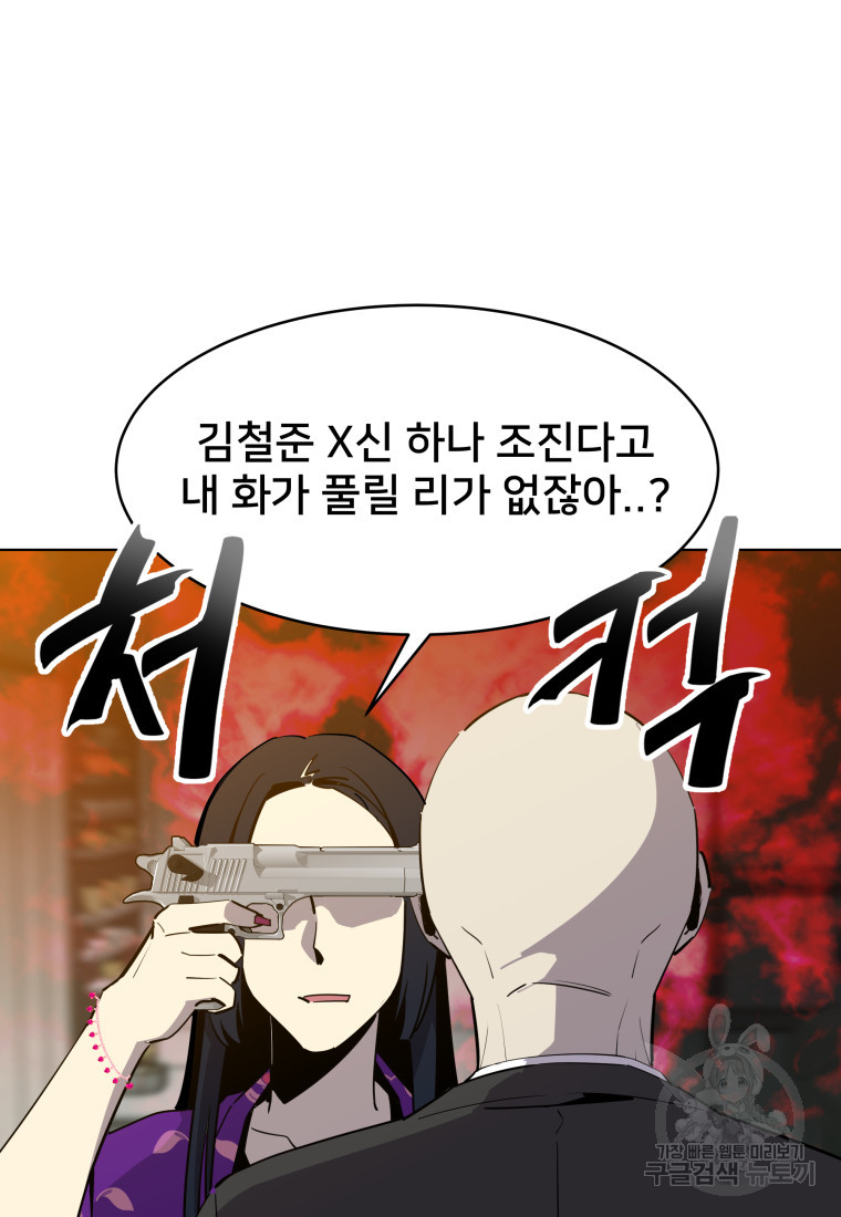 1674178134974vh2psduy8ck.jpeg