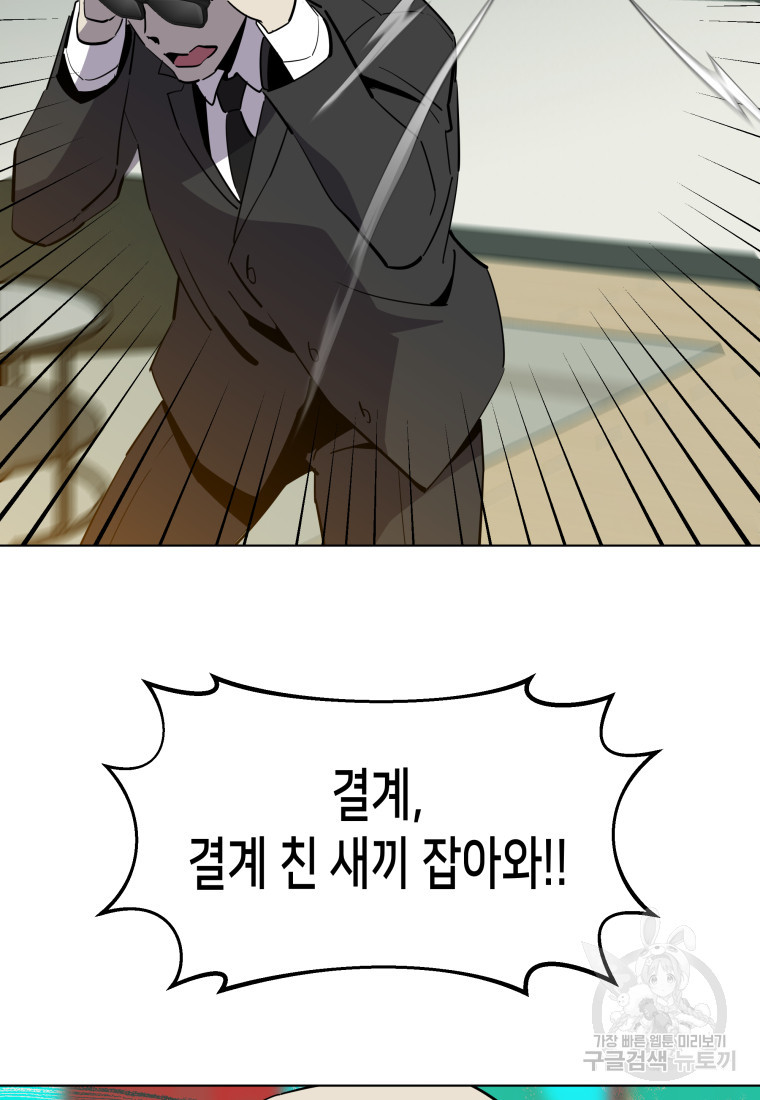 1674178139594ytbhqse916k.jpeg