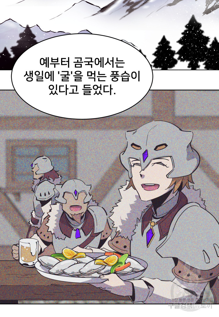 1674178141602fqxqa40qnpi.jpeg