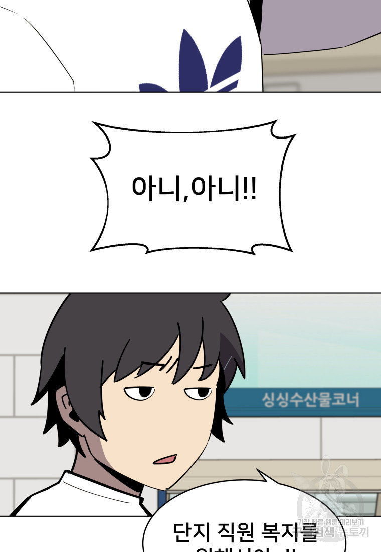 16741781422174bmp1kwessl.jpeg