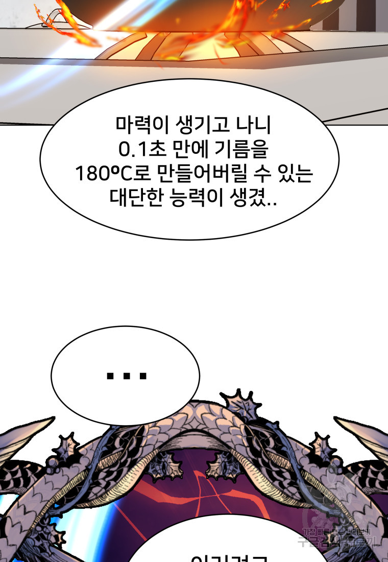 1674178145720ifqfdo23shg.jpeg