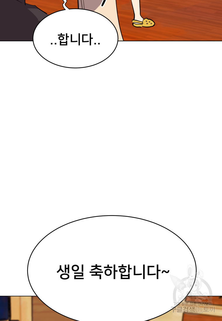 1674178148203kiearkgjpr.jpeg