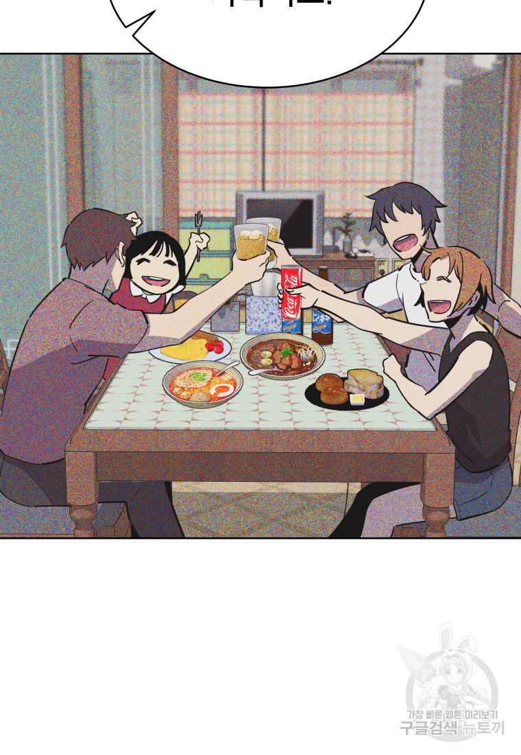 1674178150823adu3jq6soyi.jpeg
