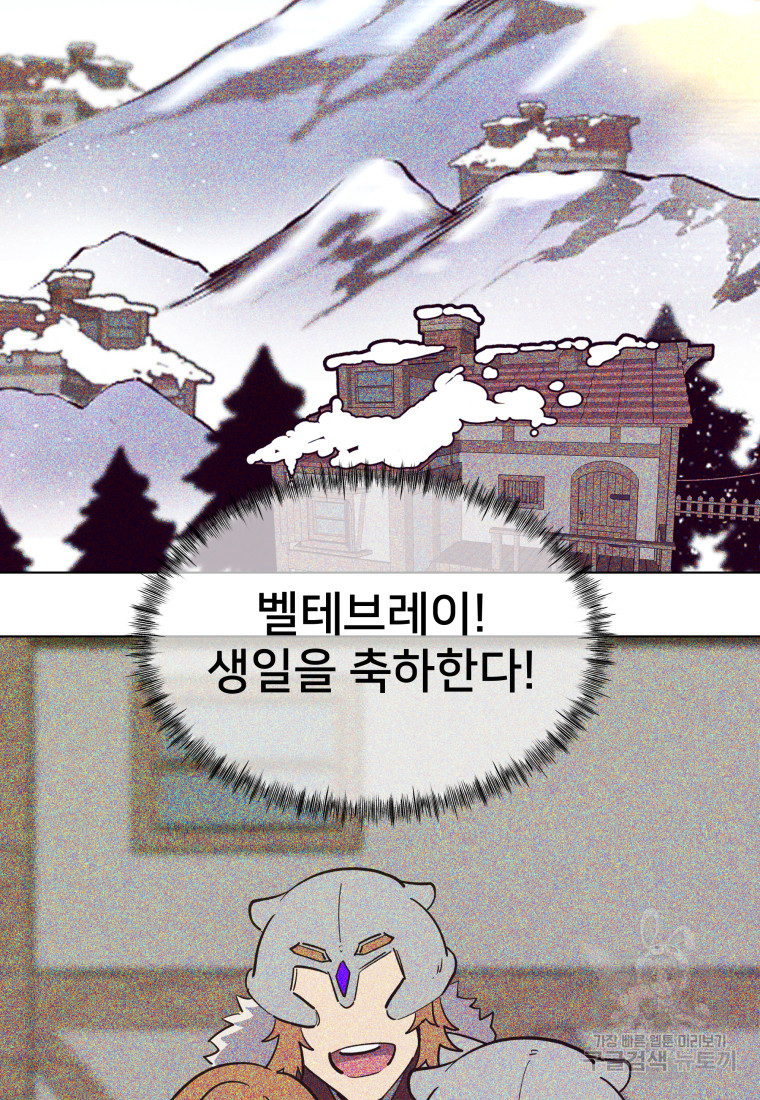 1674178151125pn5lipf6l2.jpeg