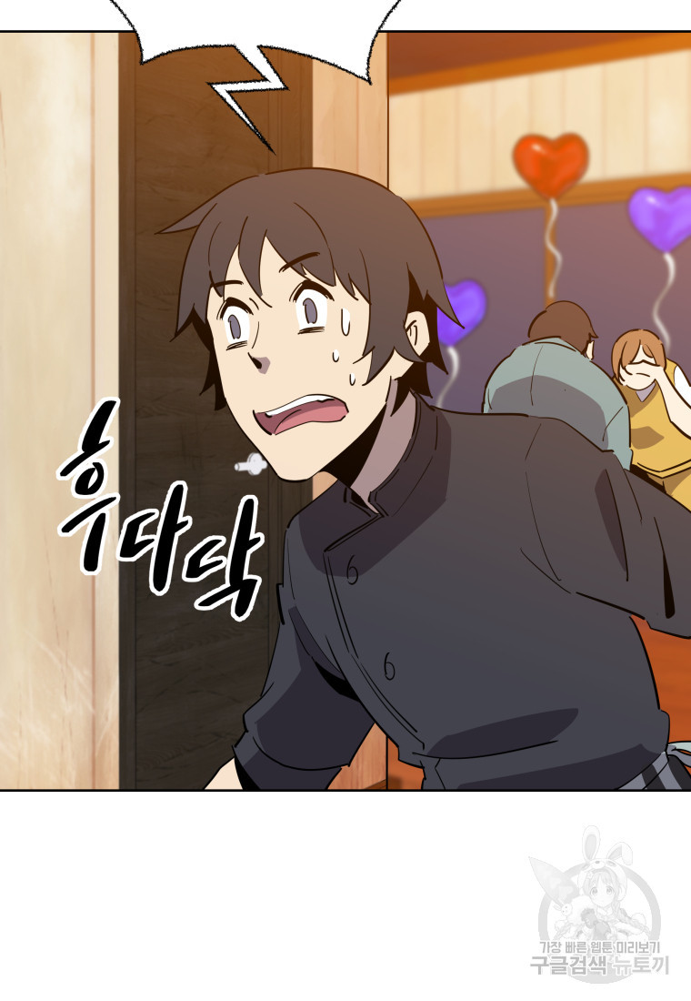 167417815189421pflps1828.jpeg