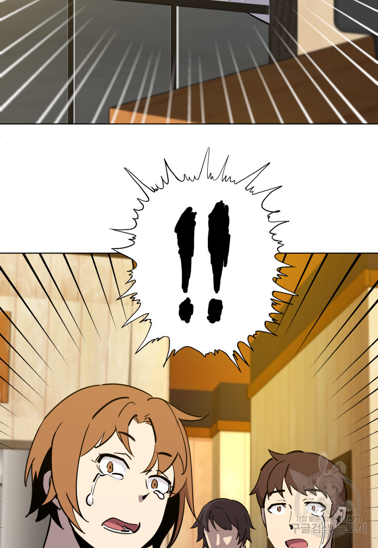 1674178152655v4p2pkdns1.jpeg