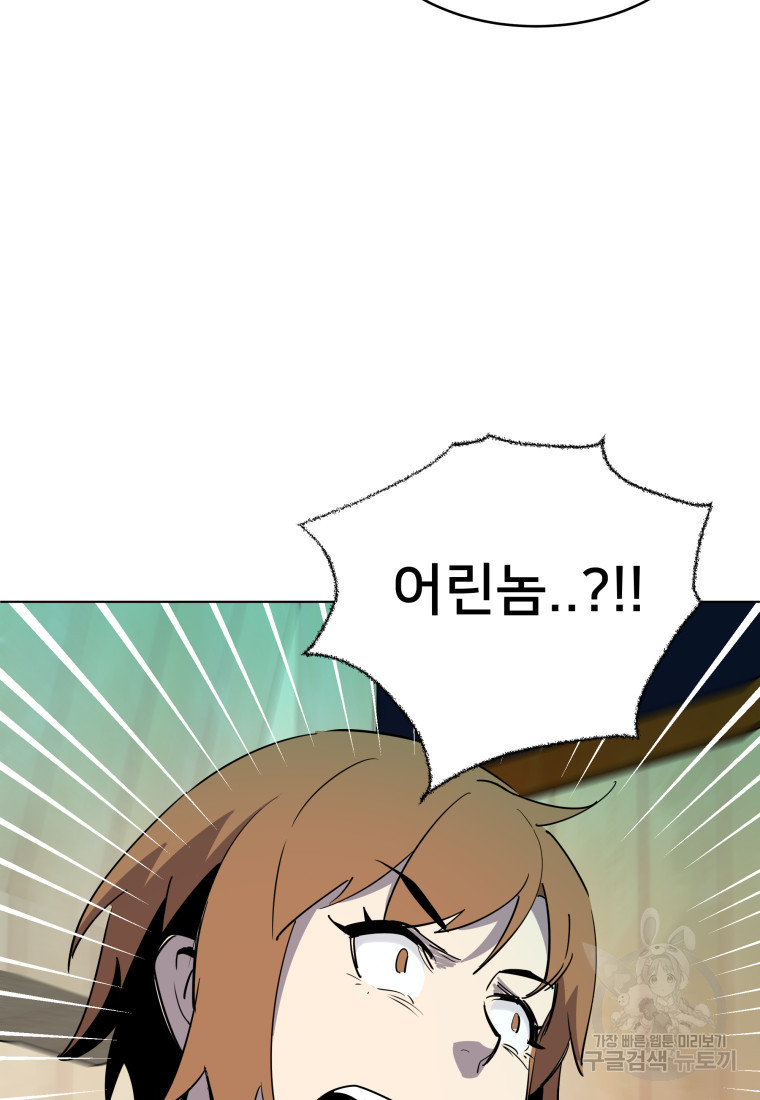 1674178153421kjjfu8lkss.jpeg