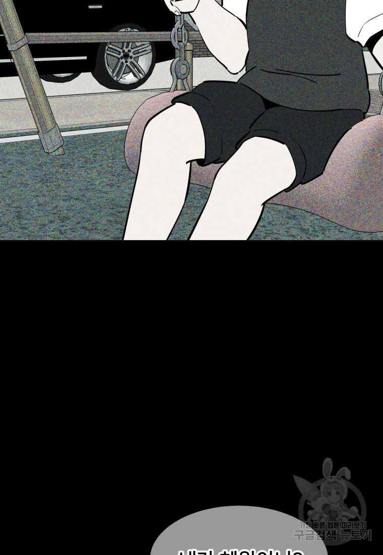 16741782758199f0jalsijqp.jpeg