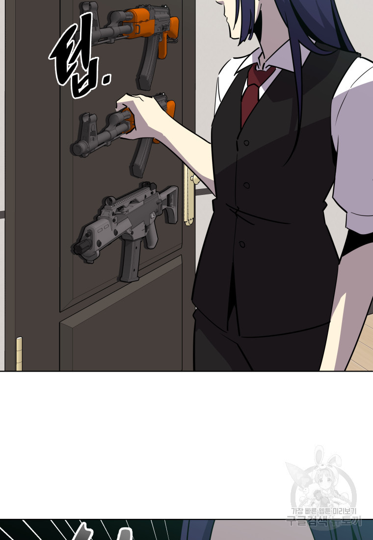 1674178277688i6sfsmyqrzc.jpeg