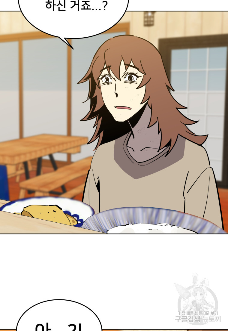 1674178281105aqkx0ur36r.jpeg