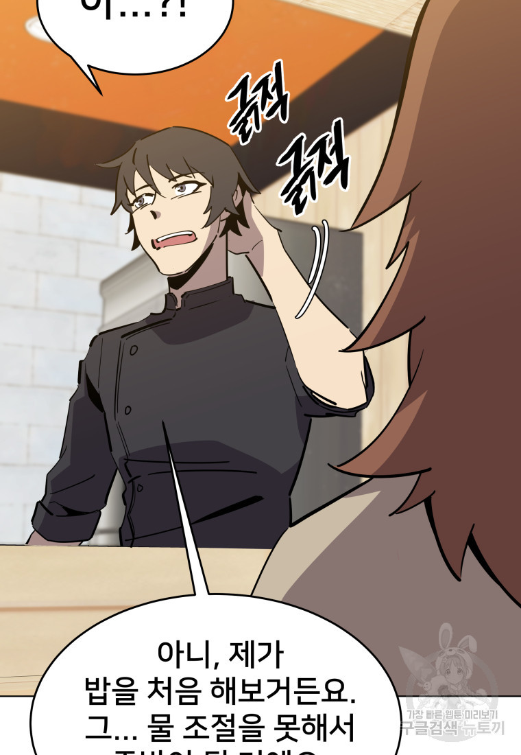 1674178281255m0lhbgyu2wo.jpeg