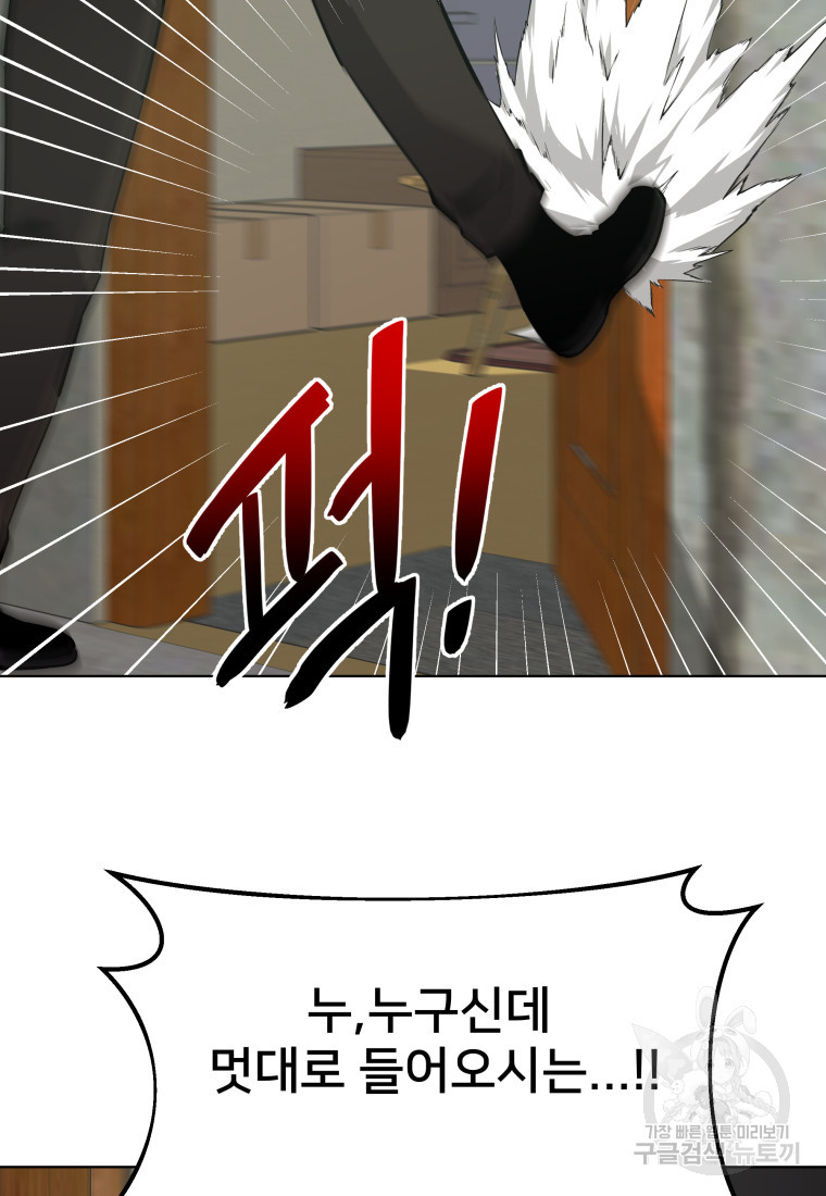 1674178285632nt9th1sijsa.jpeg